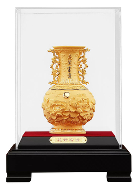 花开富贵金色花瓶摆件乔迁礼品