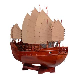 古代帆船模型装饰摆件郑和宝船木质船明朝郑和下西洋仿真木船成品