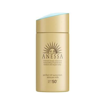 【100%正品】日本安耐晒防晒60ml