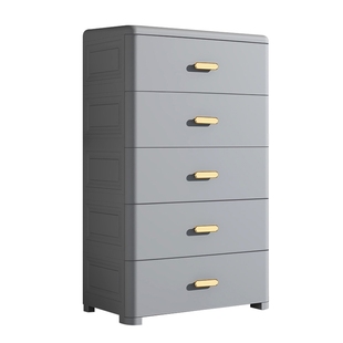 特大号70宽抽屉式收纳柜宝宝衣柜家用置物卧室儿童玩具塑料储物柜