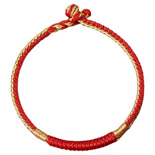 【普陀山正品】2026马年本命年百解手绳手工编织太岁招福红绳手链