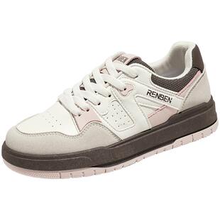 人本官方店2026潮流秋季新款学院风小众透气休闲复古小白鞋女厚底