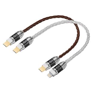 纯银Typec转typec转lightning音频线OTG声卡解码器耳放手机连接线