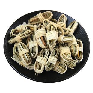 满修堂灯芯草干球中药材10排100个 煲汤料儿童灯心草麦冬玉竹汤包