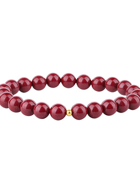 石方界紫金砂圆珠手串