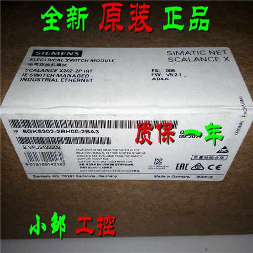 议价6GK5202-2BH00-2BA3 西门子X202-2PIRT交换机6GK5 202-2BHOO-