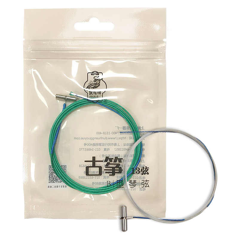 敦煌古筝琴弦b型弦B弦【敦煌专卖店】正品官方授权
