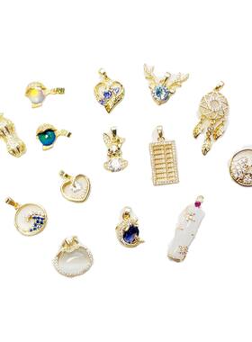 镀金保色镶钻吊坠diy饰品配件