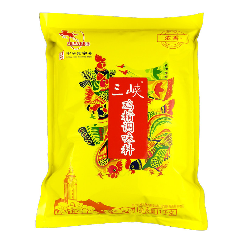 飞马三峡鸡精1kgx10袋炒菜煲汤浓香鸡精重庆小面火锅鸡味鸡鲜精