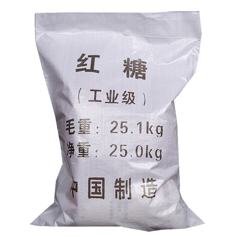 工业红糖25kg/袋供应水质稳定剂