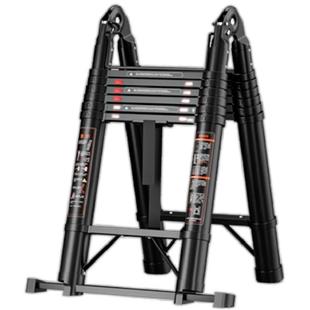 全新无缝伸缩梯家用梯铝合金多功能折叠梯居家户外便携式碳钢梯子
