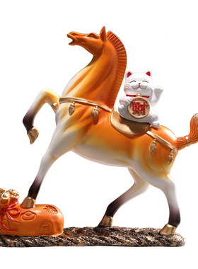 马上成功酒柜办公室玄关装饰品