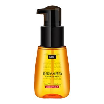 迪彩正品干枯摩洛哥染烫受损发油