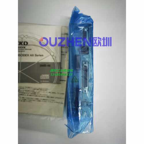 议价现货 日本CKD驱动器AX9000MU-U0 AX9000TS-U0全新原装正品 议