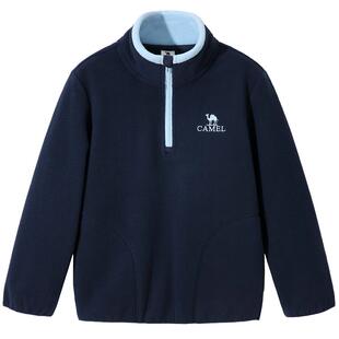 小骆驼儿童抓绒衣户外保暖女童加绒冲锋衣内胆卫衣男童摇粒绒外套