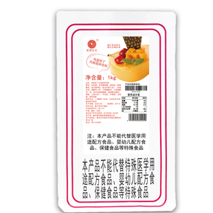米雪公主鸡蛋布丁粉1kg免煮商用豆花果冻粉芒果焦糖甜品烘培原料