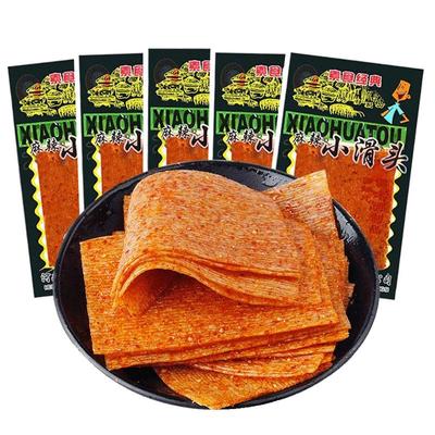 小滑头辣条麻辣大辣片