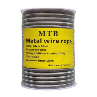 静电绳德国MTB 除静电金属钢丝银纤维复合机凹版涂布印刷机导电绳