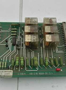 1pc x HARMUTH ELEKTRONIK A160/1 960137 412 93-8556 8/3 BOARD