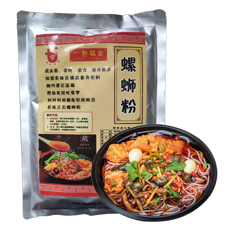 一包搞定柳州螺蛳粉汤水调味料