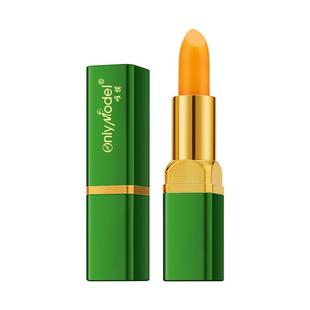 【礼盒装可试用】胡萝卜素温感变色润唇护唇膏口红滋润保湿女