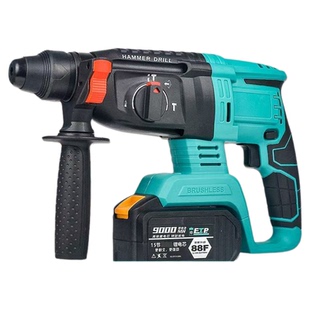 电锤冲击钻两用锂电电锤充电式轻型圆柄家用混泥土安装适用大艺A3