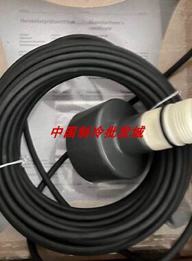 议价德国EH超音波污泥界面感测器 CUS71D-AA1A/CUS71D-1009/0 CUS