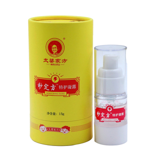 太婆家方秒定方特护凝露宝宝防驱蚊子蚊虫叮咬祛痱镇静安神止痒膏