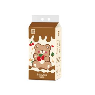 [新品]泉林本色悬挂式抽纸4层加厚1000张挂抽底部抽餐巾纸擦手纸