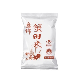 盘泽园盘锦蟹田大米2025当季新米1斤一圆粒珍珠米批发大米饭煮粥