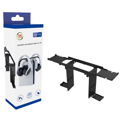 JYSPS5扁担型手柄耳机收纳支架