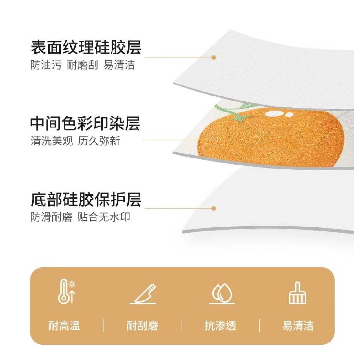 椭圆形迷你沙发边几桌垫小桌子茶几防水防油桌布置物架桌面保护垫