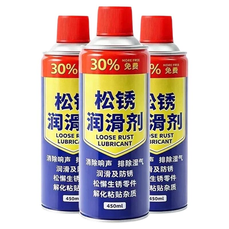 除锈剂防锈润滑剂汽车螺丝栓松动剂万不锈钢铁金属强力去锈润滑能
