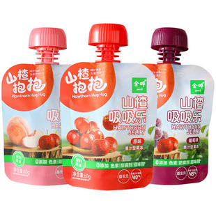金晔山楂抱抱山楂吸吸乐果冻可以吸的果汁型果冻原果萃取益生元耒
