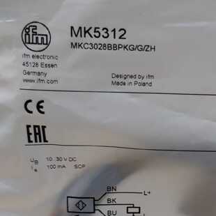 议价IFM MK5308 MK5310 MK5311 MK5312 全新原装正品易福门