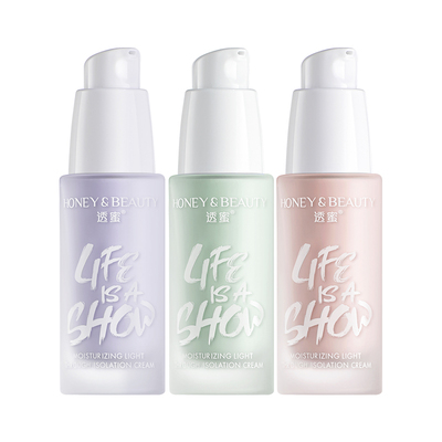 透蜜爆水珠素颜霜三合一妆前乳