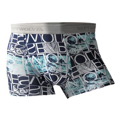 七匹狼透气纯棉青年男士内裤中腰