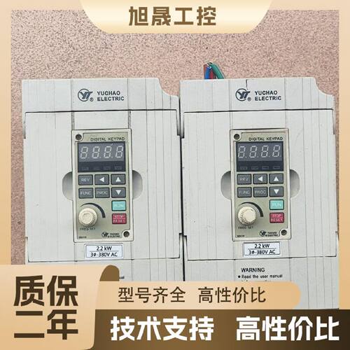 【议价】上海亚泰变频器YTA0022G4T3M（B2A1-W）