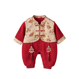 婴儿周岁连体衣春季喜庆洋气满月男宝宝衣服春装新中式小少爷唐装