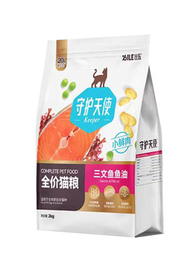 比乐猫粮原味三文鱼鱼油蔓越莓