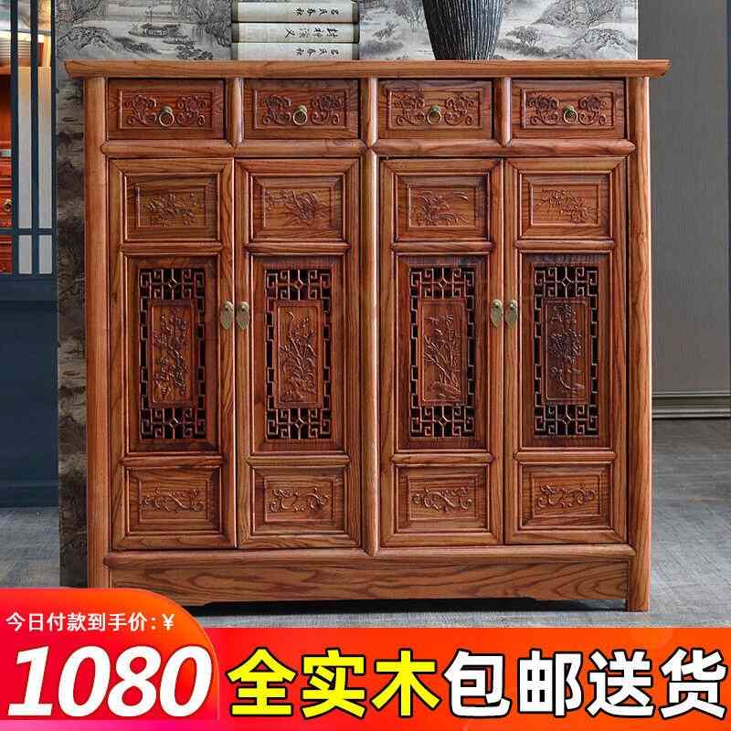 全实木鞋柜中式家用门口客厅多层雕花榆木小柜大容量储物柜餐边柜