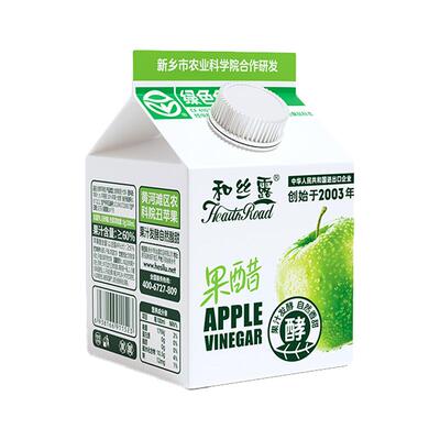和丝露100%原果发酵苹果醋