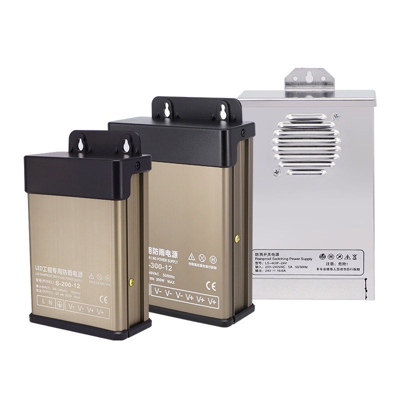 防雨开关电源直流12/24V/400W户外专用照明led灯箱灯条灯带变压器