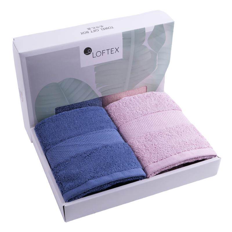 LOFTEX/亚光2条毛巾礼盒装纯棉伴手礼品吸水成人家用情侣款多色