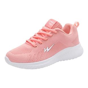 双星运动鞋女鞋春秋网面透气舒适妈妈休闲旅游鞋女防滑软底跑步鞋