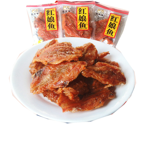 金丰味香酥红娘鱼250g散装原味红娘鱼即食鱼干鱼片福建海味特产