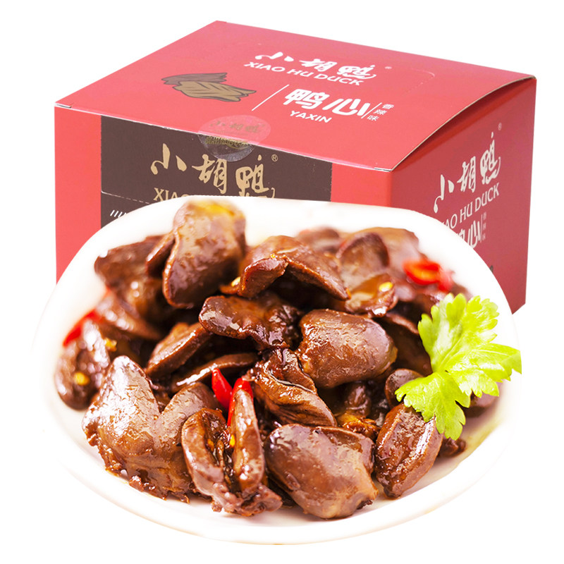 小胡鸭 鸭心香辣味卤味追剧零食小吃288g追剧湖北办公室熟食休闲