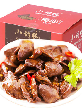 小胡鸭香辣味288g湖北特产鸭心