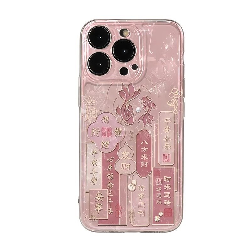 富贵锦鲤iPhone透明手机壳手机保护套/壳