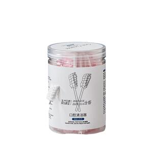 婴儿口腔清洁器纱布乳牙刷棒刷牙0一1岁半幼儿宝宝洗嘴巴舌苔神器